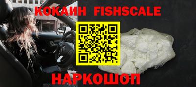 меф Пенза