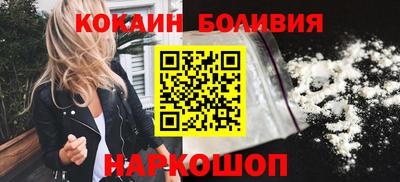 эйфоретик Первоуральск