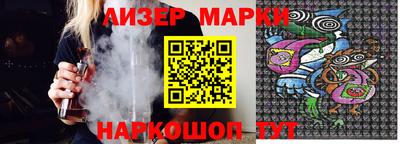 меф Пенза