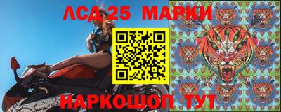 меф Пенза