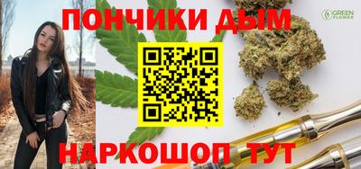 эйфоретик Первоуральск