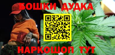 меф Пенза