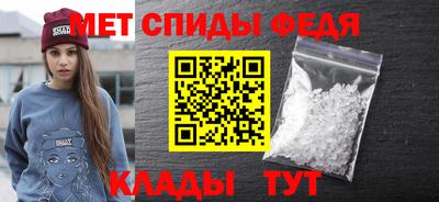 наркотики Партизанск