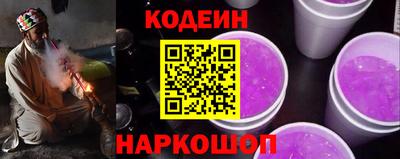 меф Пенза