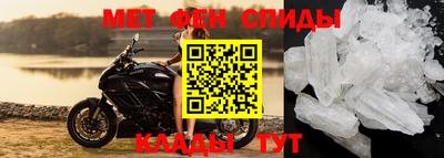 наркотики Партизанск