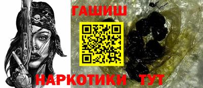 меф Пенза