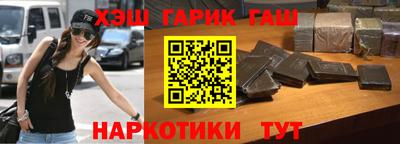 эйфоретик Первоуральск