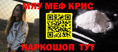 эйфоретик Первоуральск