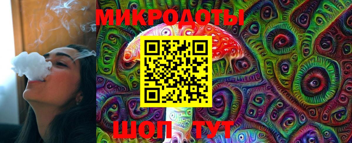 Галлюциногенные грибы прущие грибы  Галлюциногенные грибы Psilocybe  Сосновоборск  Вход с VPN 